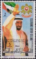 Colnect-3603-549-Sheikh-Said-bin-Sultan-an-Nahayan-of-Abu-Dhabi.jpg