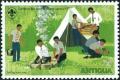 Colnect-6012-512-Scouts-Camping.jpg