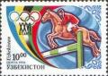 Colnect-806-500-Show-jumping.jpg