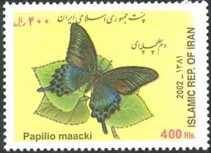 Colnect-1103-274-Alpine-Black-Swallowtail-Papilio-maacki.jpg