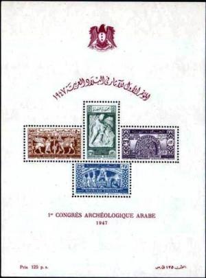 Colnect-1481-344-Souvenir-Sheet-with-the-4-stamps.jpg