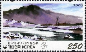 Colnect-1604-652-Seomjin-River.jpg