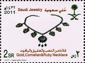 Colnect-1676-647-Historical-saudi-Jewellry-3rd-Series.jpg
