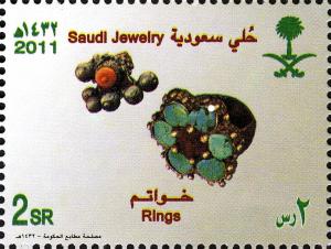 Colnect-1676-651-Historical-saudi-Jewellry-2nd-Series.jpg