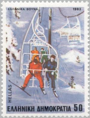 Colnect-175-591-Winter---Water-Sports---Skiers-on-ski-lift.jpg
