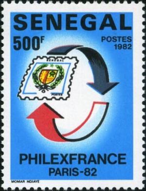Colnect-2059-569-Coat-of-Arms-of-Senegal-in-Vignette-and-Arrows.jpg