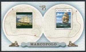 Colnect-209-915-Sailing-Ship-Marco-Polo-1851.jpg
