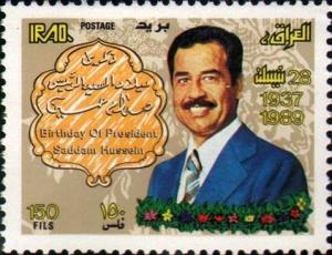 Colnect-2119-284-President-Saddam-Hussein-1937-2006.jpg