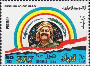 Colnect-2189-157-President-Saddam-Hussein-1937-2006.jpg