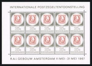 Colnect-2194-494-Stamp-MiNo-NL5.jpg