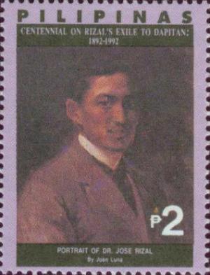 Colnect-2958-948-Dr-Jose-Rizal--s-Exile-to-Dapitan-Centennial.jpg