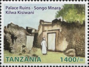 Colnect-3055-717-Palace-Ruins---Songo-Mnara---Kilwa-Kisiwani.jpg