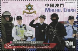Colnect-3406-989-Public-Security-Police-Force.jpg
