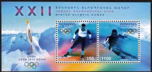 Colnect-3732-810-2014-Sochi-Olympic-Games.jpg