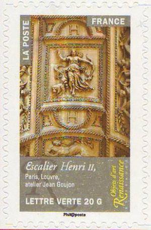 Colnect-5237-742-Henri-II-staircase-Paris-Louvre.jpg