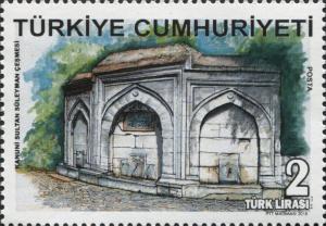 Colnect-5612-432-Historic-Fountains--Sultan-Suleyman-Fountain-Istanbul.jpg