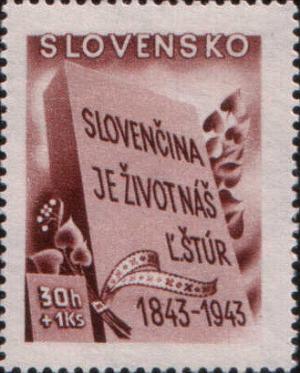 Cultural-stamps.jpg