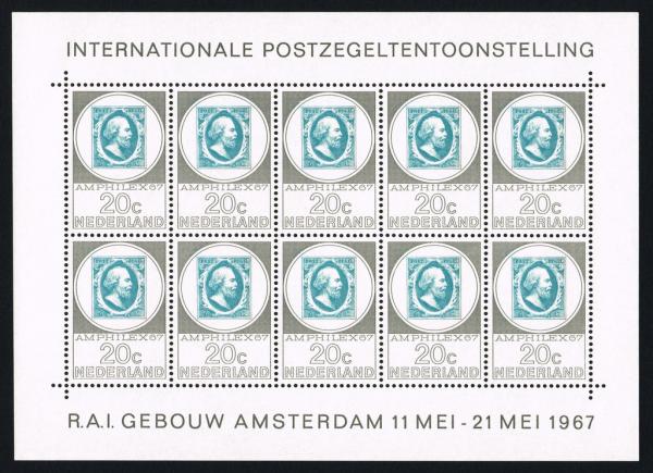 Colnect-2194-495-Stamp-MiNo-NL1.jpg