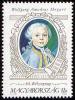 Colnect-574-253-64th-Stamp-Day---Mozart.jpg