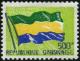 Colnect-1209-614-Service-stamp.jpg