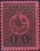 Colnect-1436-048-Postage-due-stamp---Tughra-of-Mehmed-V.jpg