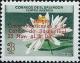 Colnect-1873-674-Flower-stamps-with-overprint.jpg