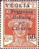 Colnect-1937-145-Overprint-small--VEGLIA--in-upside.jpg