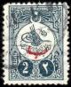 Colnect-417-492-External-post-stamp---Tughra-of-Mehmed-V.jpg