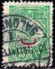 Colnect-611-486-External-post-stamp---Tughra-of-Mehmed-V.jpg