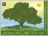Colnect-1637-775-Tree-in-Summer.jpg