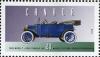 Colnect-209-832-Ford-Model-T-1914-Open-Touring-Car.jpg