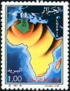 Colnect-2498-735-African-Telecommunications-Day.jpg