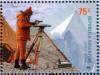 Colnect-3348-242-50th-anniversary-of-the-Argentine-Antarctic-Institute.jpg