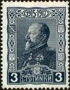 Colnect-3579-558-Tsar-Ferdinand.jpg