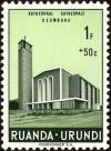 Colnect-4423-043-To-benefit-the-Cathedral-of-Usumbura.jpg