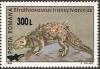 Colnect-758-008-Struthiosaurus-transsylvanicus---Surcharged.jpg