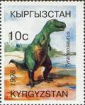 Colnect-1257-559-Tyrannosaurus.jpg