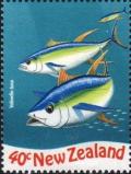 Colnect-2203-619-Yellowfin-Tuna--Thunnus-albacares.jpg
