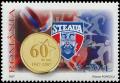 Colnect-5184-084-60-Years-of-the-Army-Sport-Club-Steaua.jpg