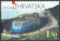 Colnect-5645-382-125th-Years-of-the-Railway-Karlovac---Rijeka.jpg