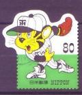 Colnect-817-555-Tolucky-Hanshin-Tigers-Mascot-Central-League.jpg
