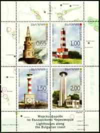 Colnect-4258-561-Lighthouses-of-the-Bulgarian-Black-Sea-coast.jpg