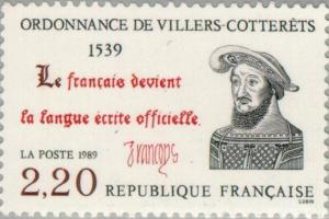 Colnect-145-917-450th-anniversary-of-the-Ordinance-of-Villers-Cotterets.jpg