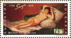 Colnect-1818-230-The-naked-Maja.jpg