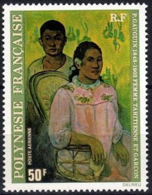 Colnect-1885-088-Gauguin--quot-Tahitian-woman-and-boy-quot-.jpg