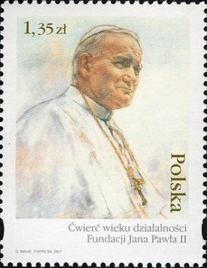 Colnect-3065-316-The-25th-Anniv-of-the-Pope-John-Paul-II-Foundation.jpg