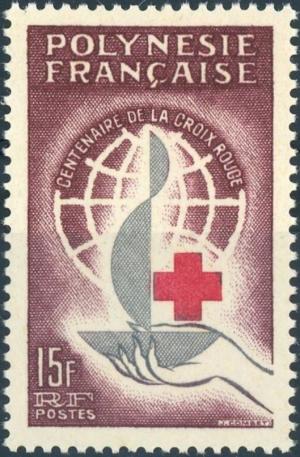 Colnect-3216-661-Anniversary-logo-of-the-Red-Cross-in-front-of-a-globe.jpg