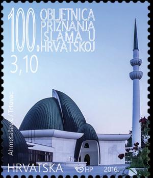 Colnect-3283-052-100th-Anniversary-of-the-Recoqnition-of-Islam-in-Croatia.jpg