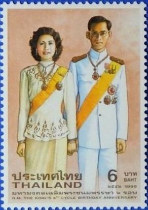 Colnect-3394-183-The-72nd-Anniversary-of-the-Birth-of-King-Bhumibol-Adulyade%E2%80%A6.jpg