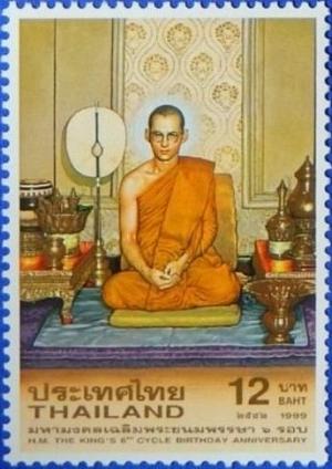 Colnect-3394-185-The-72nd-Anniversary-of-the-Birth-of-King-Bhumibol-Adulyade%E2%80%A6.jpg